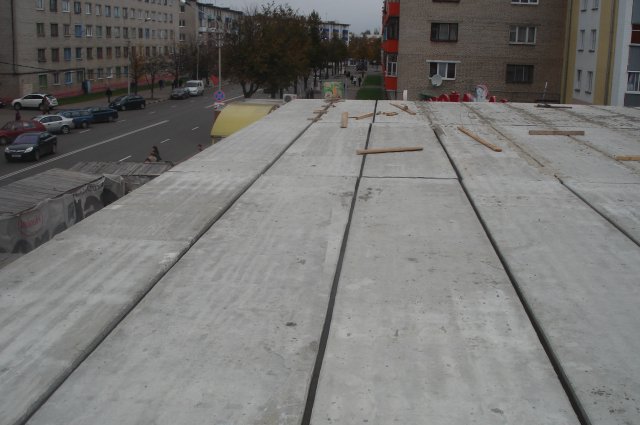 DomTorgPristrDoI