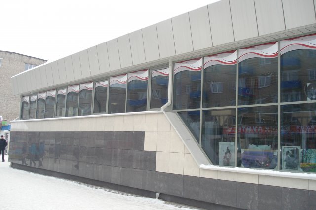DomTorgPristrPosI
