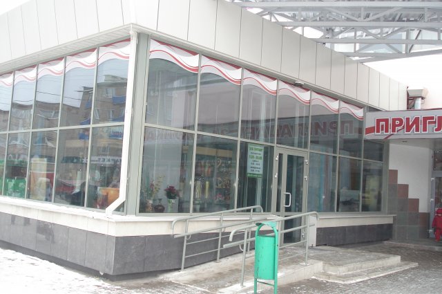 DomTorgPristrPosI