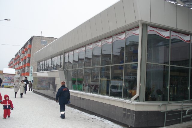 DomTorgPristrPosI