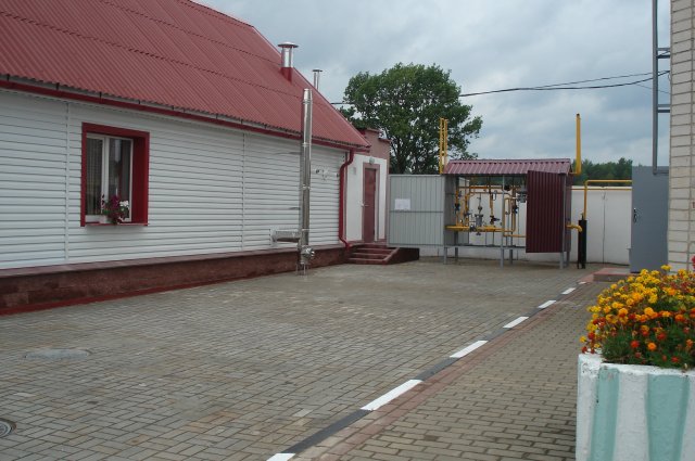 PolGas_Posle