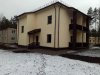 г. Любань санаторий "Рассвет"