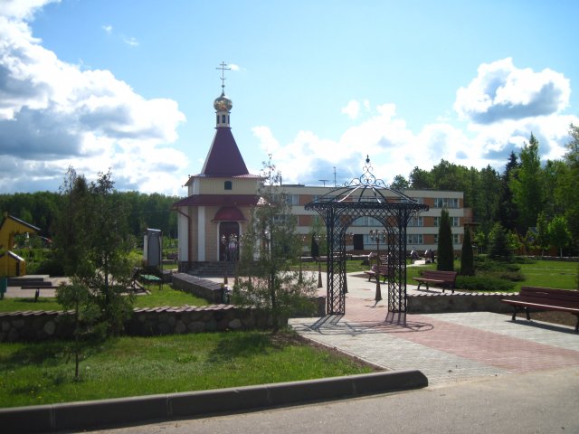 RosinChas