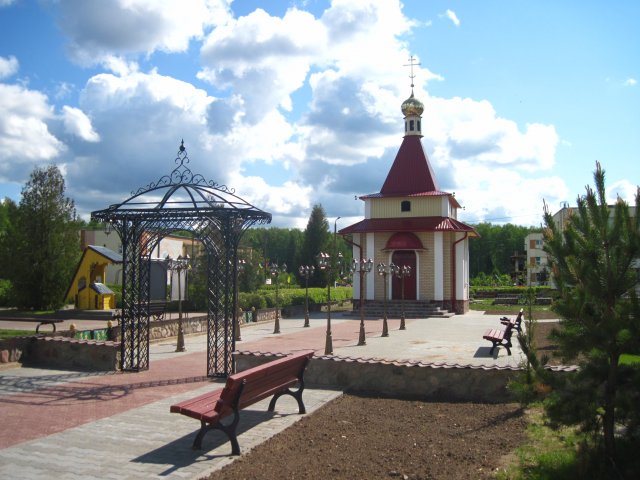 RosinChas