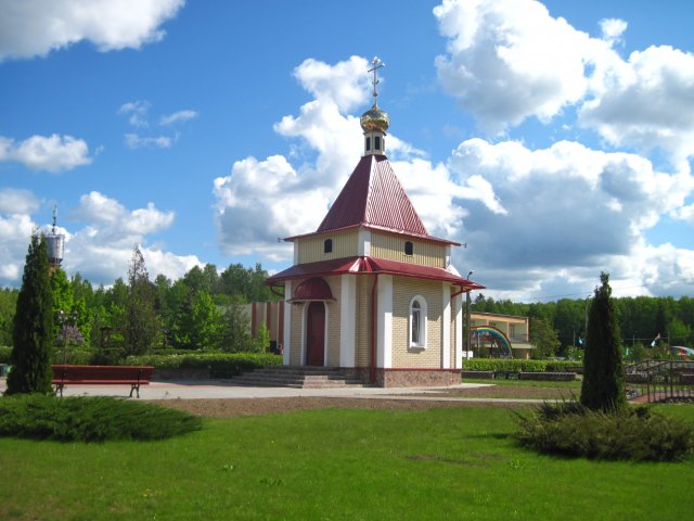 RosinChas
