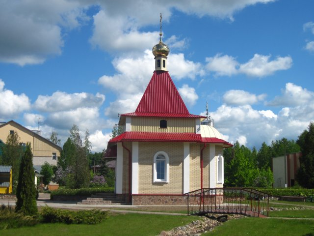 RosinChas