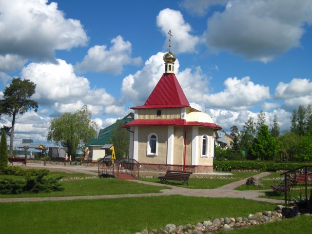 RosinChas