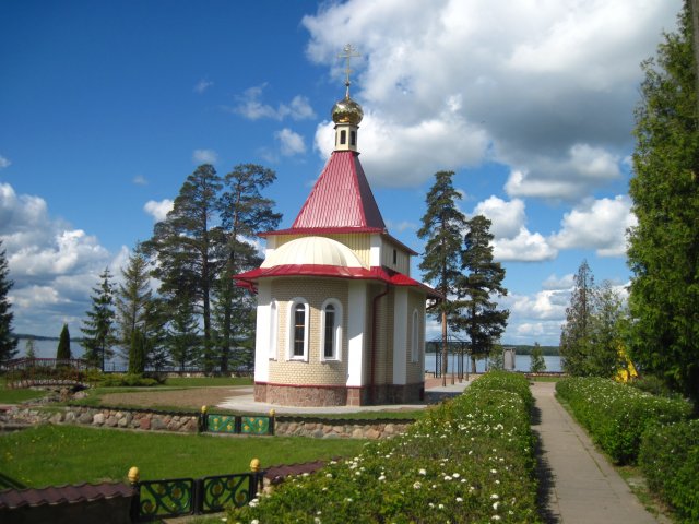 RosinChas