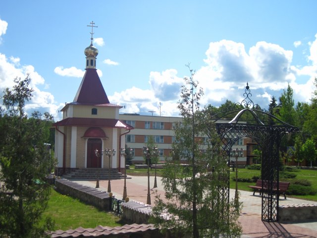 RosinChas