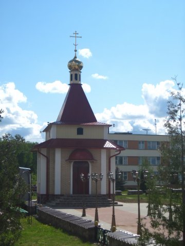 RosinChas