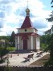 RosinChas