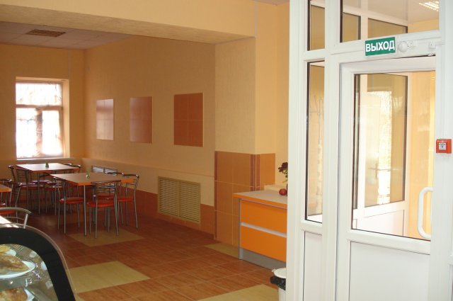 NSCVcafePosle