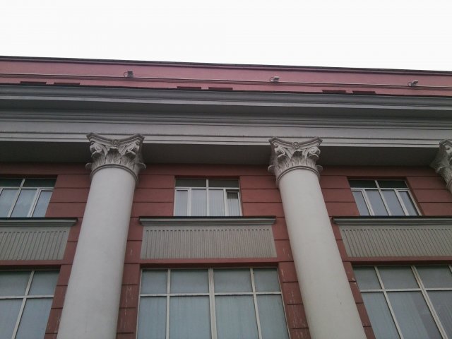 VitUniDoI