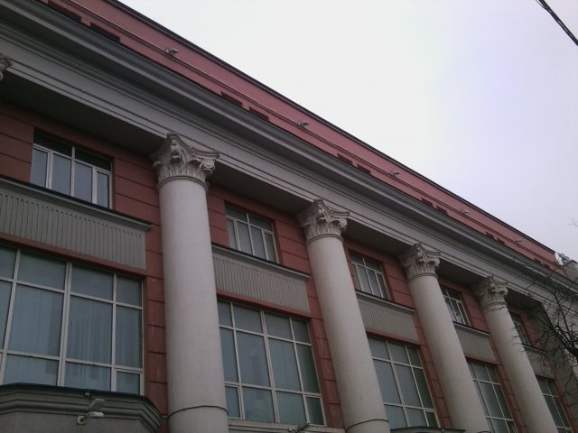 VitUniDoI
