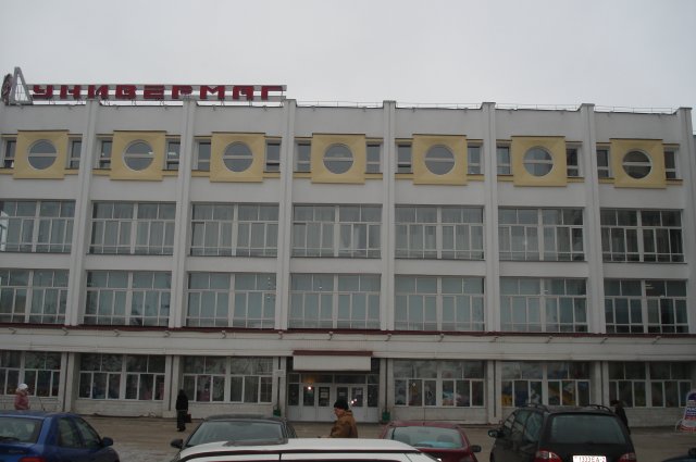 VitUniPosI