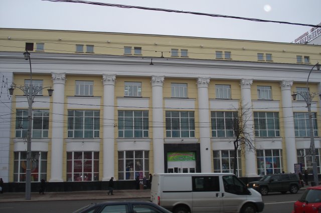 VitUniPosI