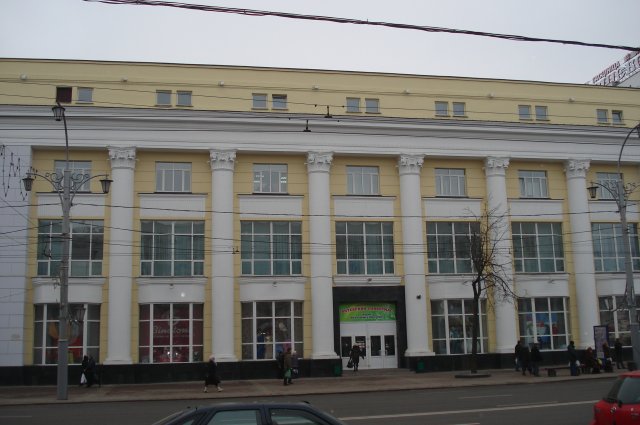 VitUniPosI