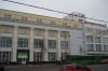 VitUniPosI
