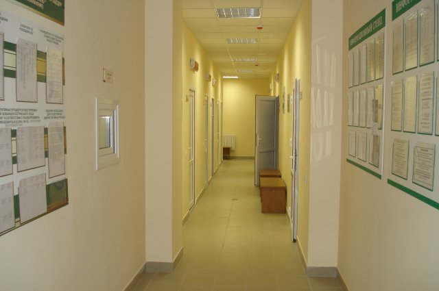 ZelIntPosI