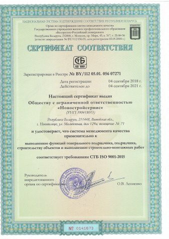 sertif_01